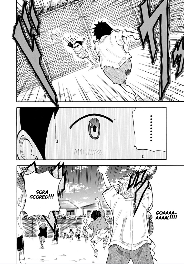 1/11 Chapter 15 page 23 - Chapter 15: Tsuyoshi Shiki