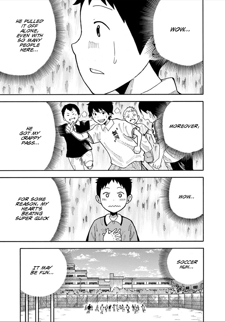 1/11 Chapter 15 page 24 - Chapter 15: Tsuyoshi Shiki