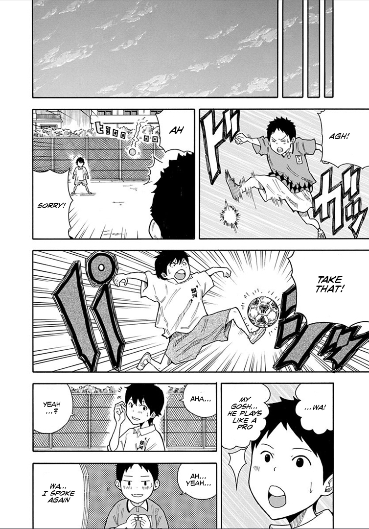 1/11 Chapter 15 page 25 - Chapter 15: Tsuyoshi Shiki
