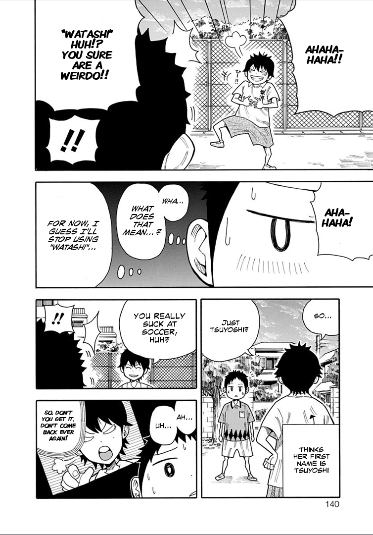 1/11 Chapter 15 page 27 - Chapter 15: Tsuyoshi Shiki