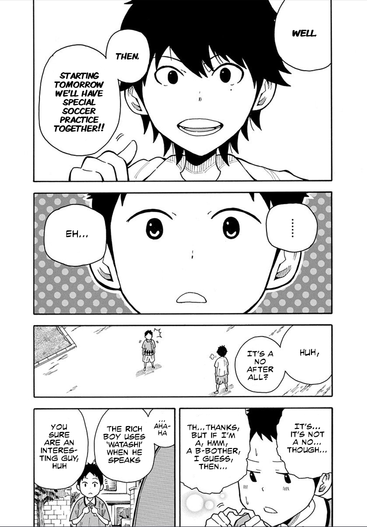 1/11 Chapter 15 page 28 - Chapter 15: Tsuyoshi Shiki