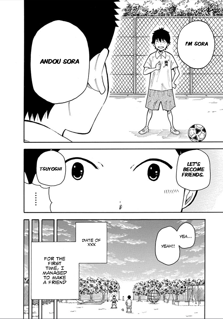 1/11 Chapter 15 page 29 - Chapter 15: Tsuyoshi Shiki