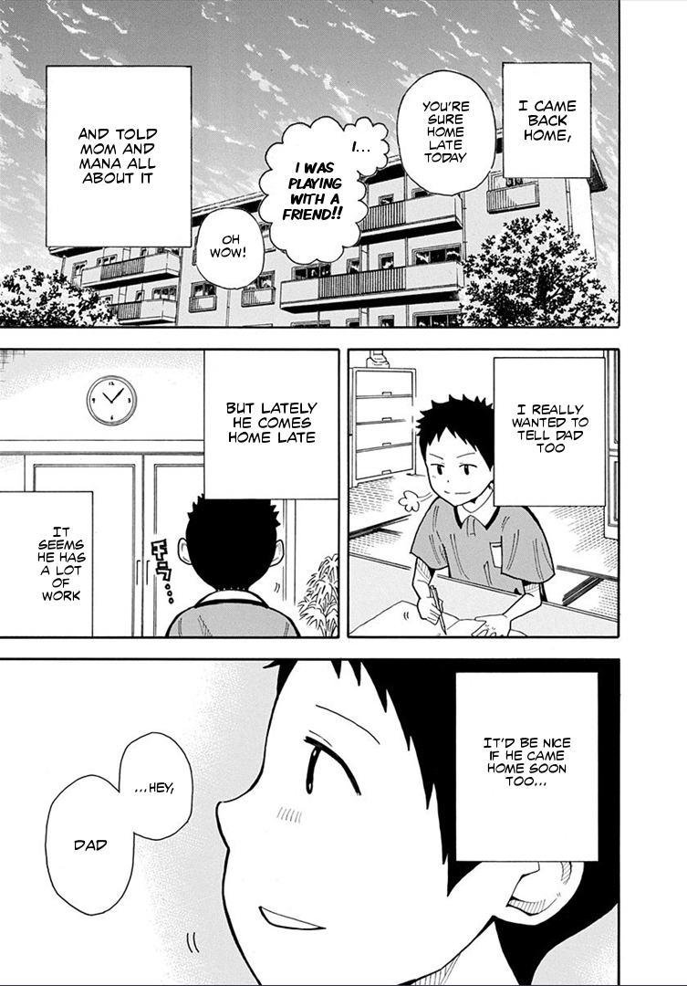 1/11 Chapter 15 page 30 - Chapter 15: Tsuyoshi Shiki