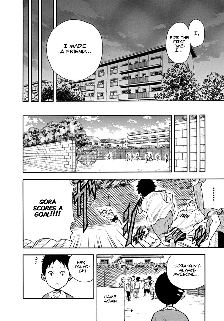 1/11 Chapter 15 page 31 - Chapter 15: Tsuyoshi Shiki