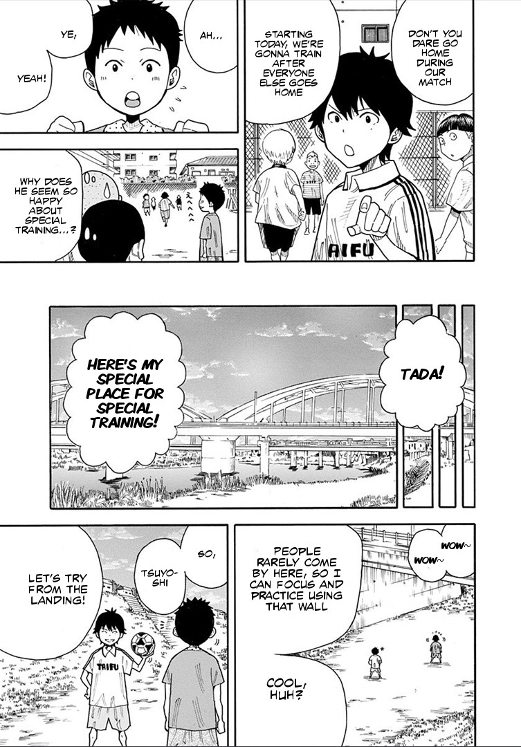 1/11 Chapter 15 page 32 - Chapter 15: Tsuyoshi Shiki
