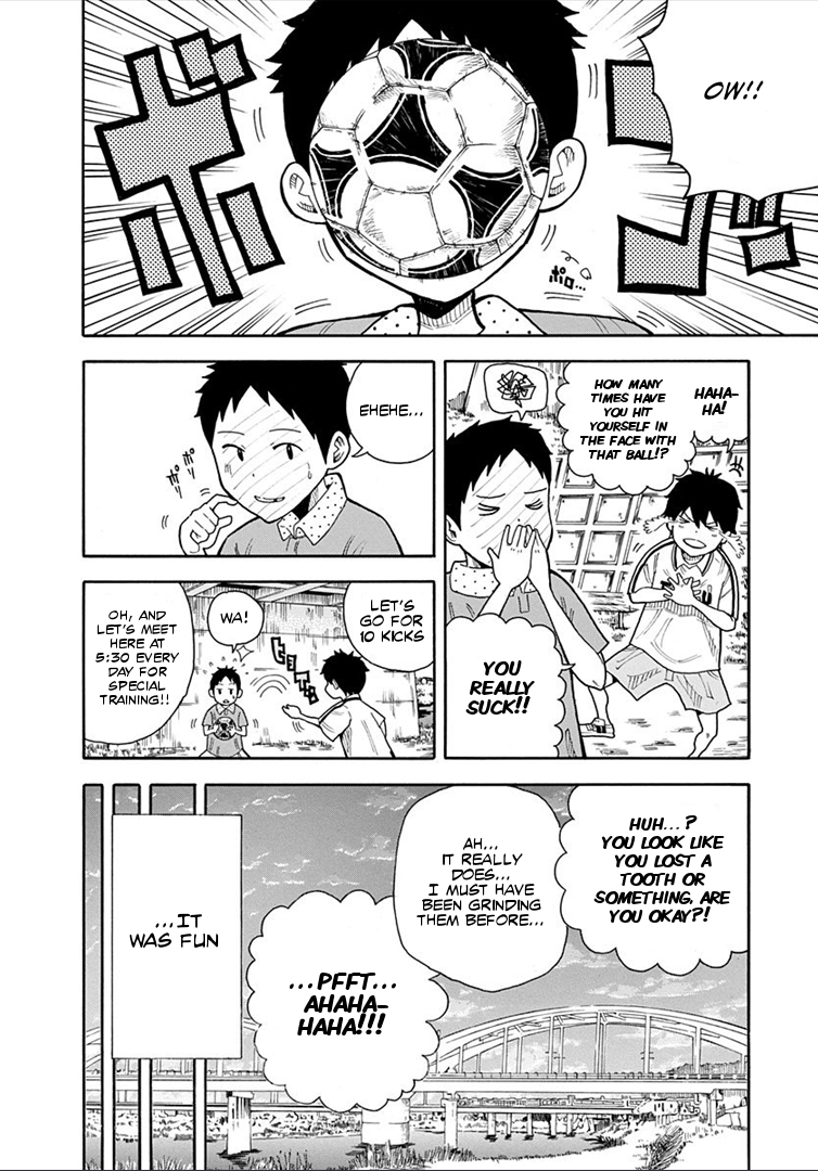 1/11 Chapter 15 page 33 - Chapter 15: Tsuyoshi Shiki