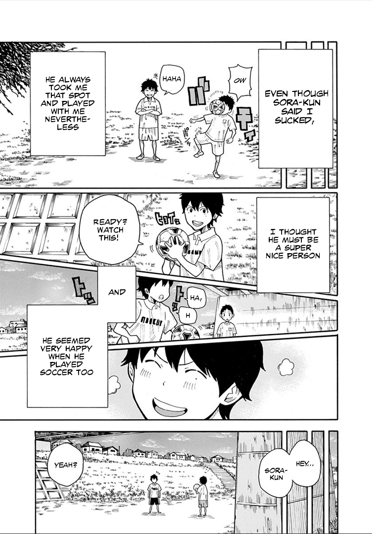 1/11 Chapter 15 page 34 - Chapter 15: Tsuyoshi Shiki