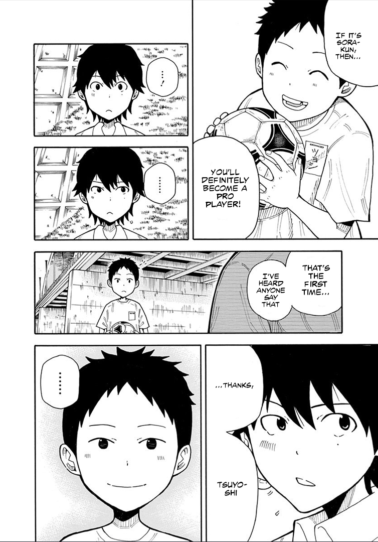 1/11 Chapter 15 page 35 - Chapter 15: Tsuyoshi Shiki