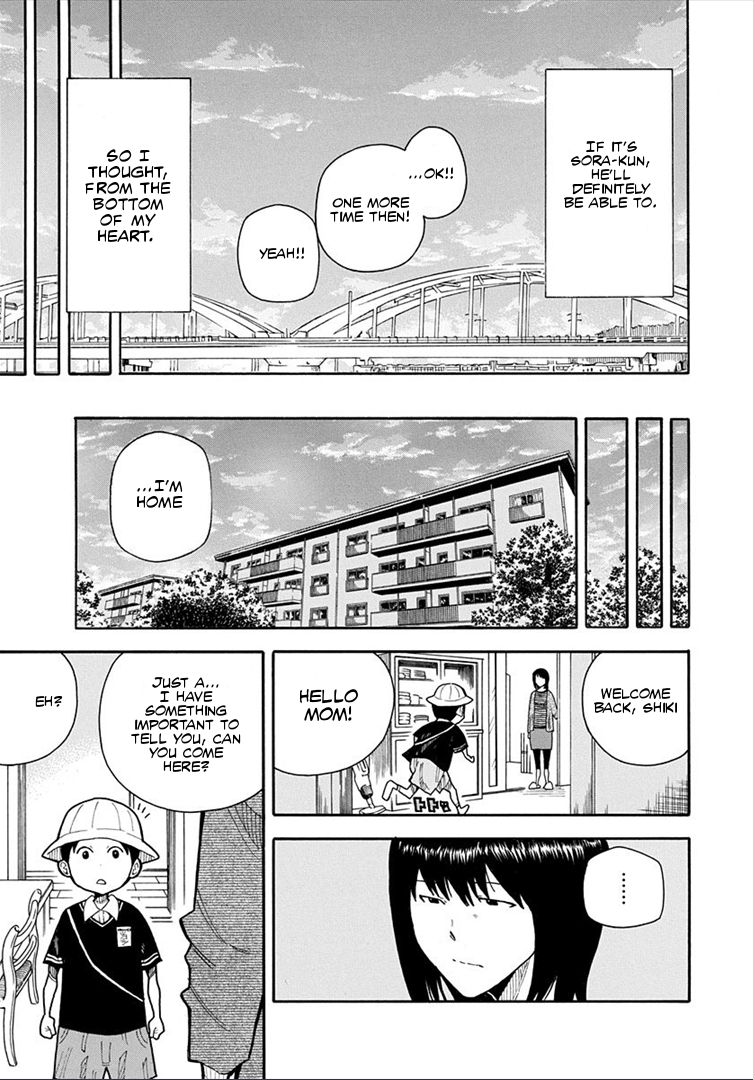1/11 Chapter 15 page 36 - Chapter 15: Tsuyoshi Shiki