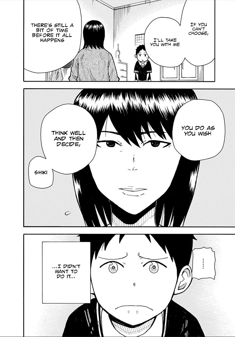 1/11 Chapter 15 page 39 - Chapter 15: Tsuyoshi Shiki