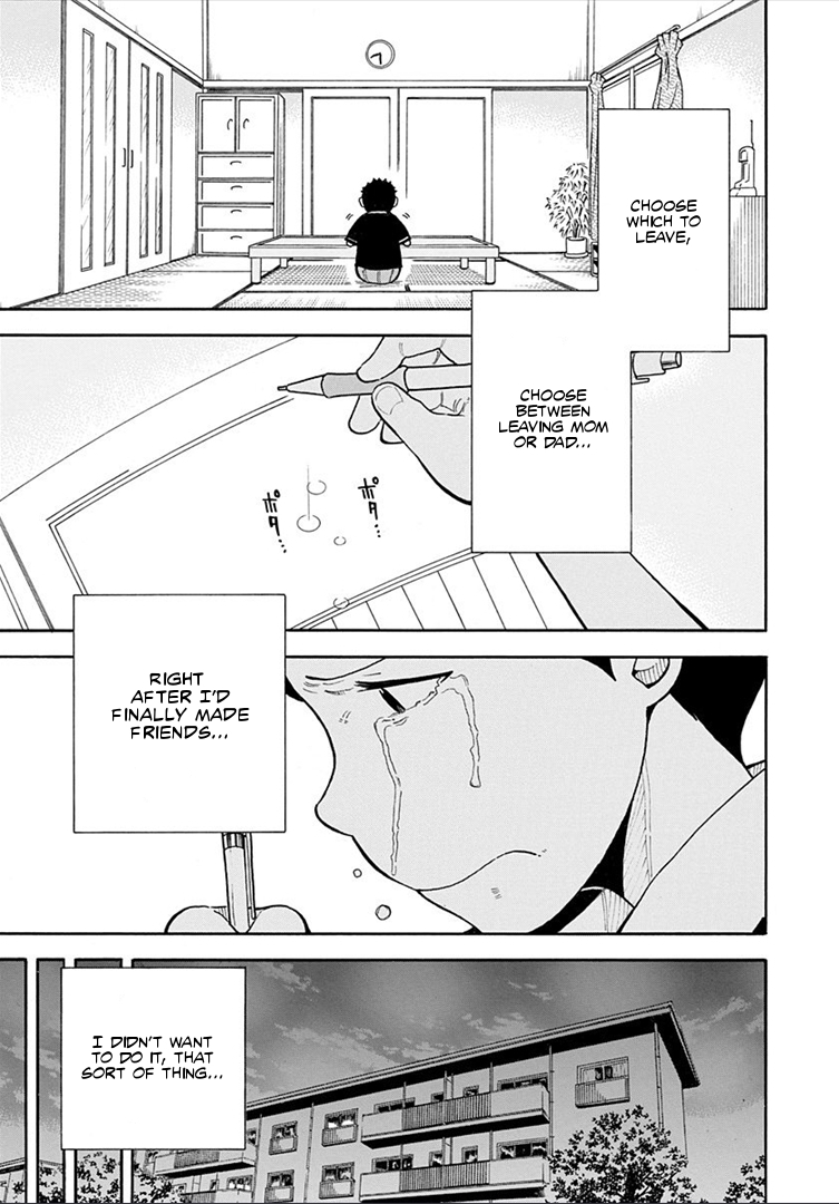 1/11 Chapter 15 page 40 - Chapter 15: Tsuyoshi Shiki