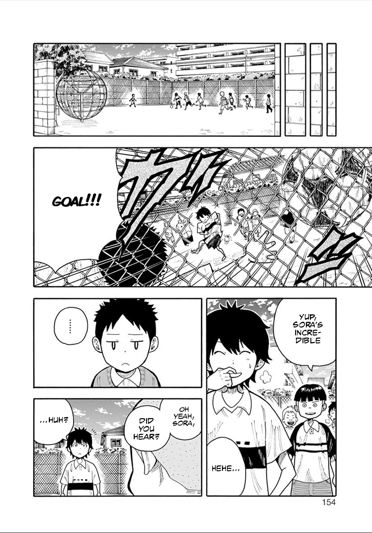 1/11 Chapter 15 page 41 - Chapter 15: Tsuyoshi Shiki