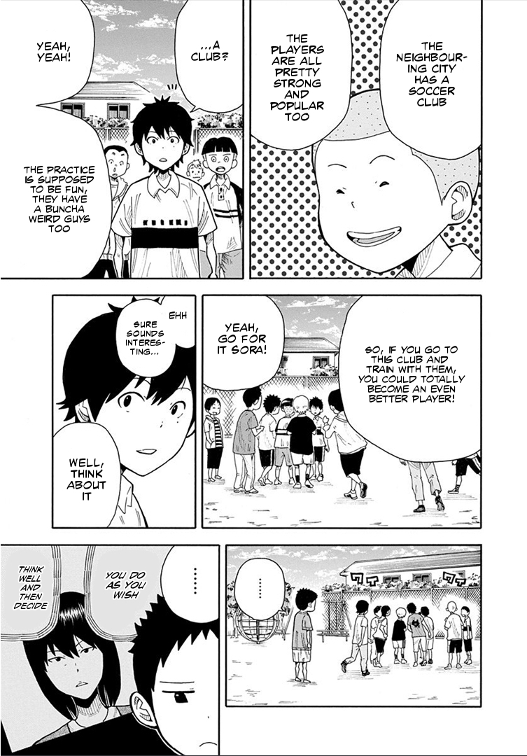 1/11 Chapter 15 page 42 - Chapter 15: Tsuyoshi Shiki
