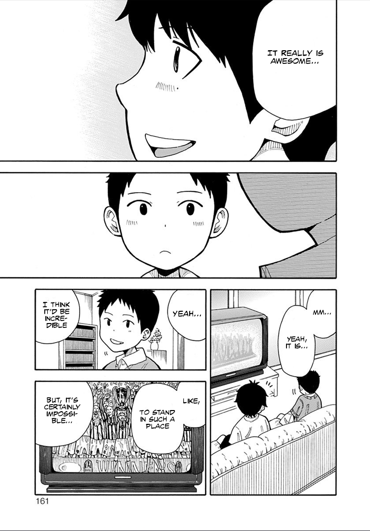 1/11 Chapter 15 page 48 - Chapter 15: Tsuyoshi Shiki