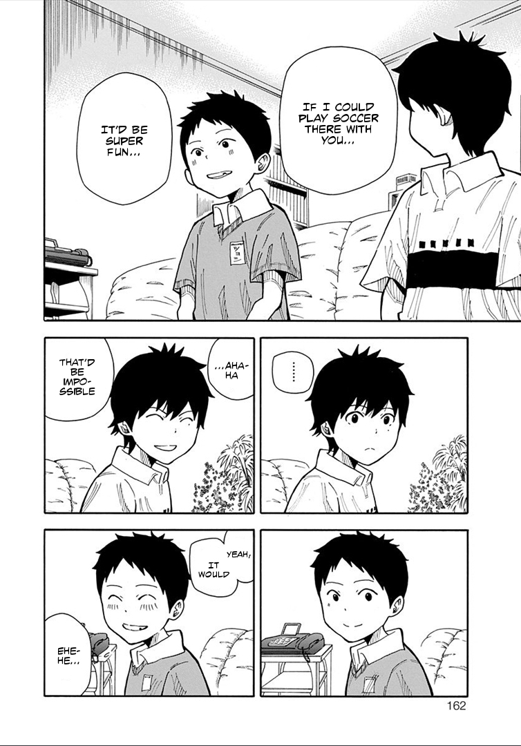 1/11 Chapter 15 page 49 - Chapter 15: Tsuyoshi Shiki