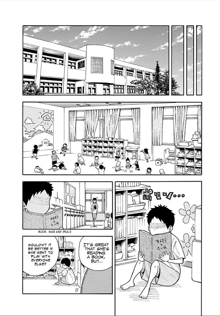 1/11 Chapter 15 page 5 - Chapter 15: Tsuyoshi Shiki