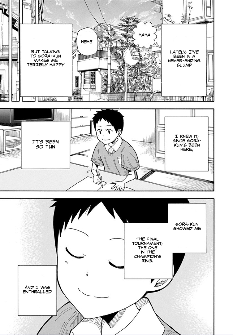 1/11 Chapter 15 page 50 - Chapter 15: Tsuyoshi Shiki