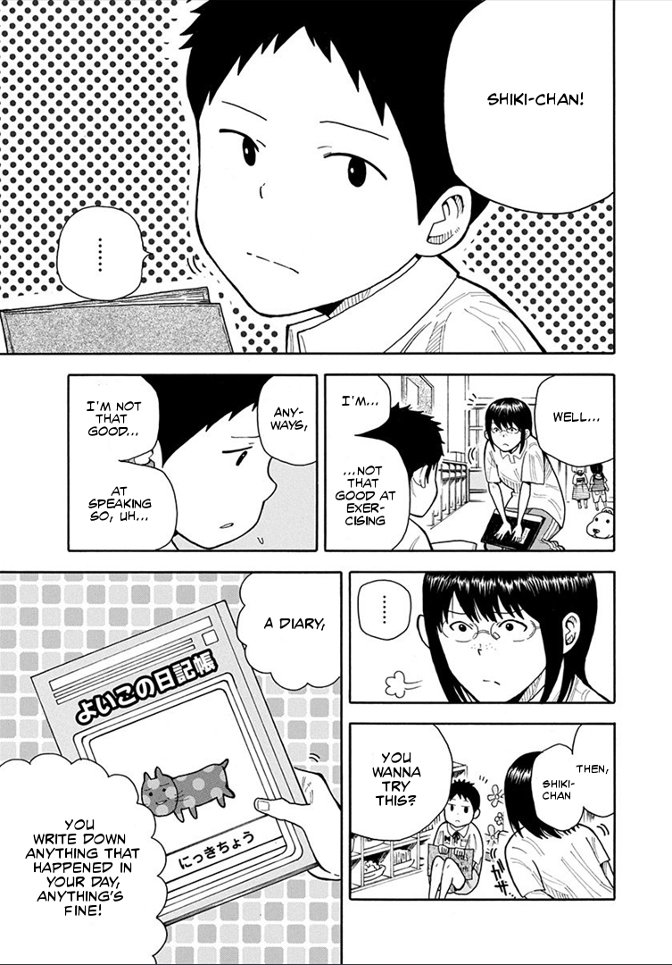 1/11 Chapter 15 page 6 - Chapter 15: Tsuyoshi Shiki