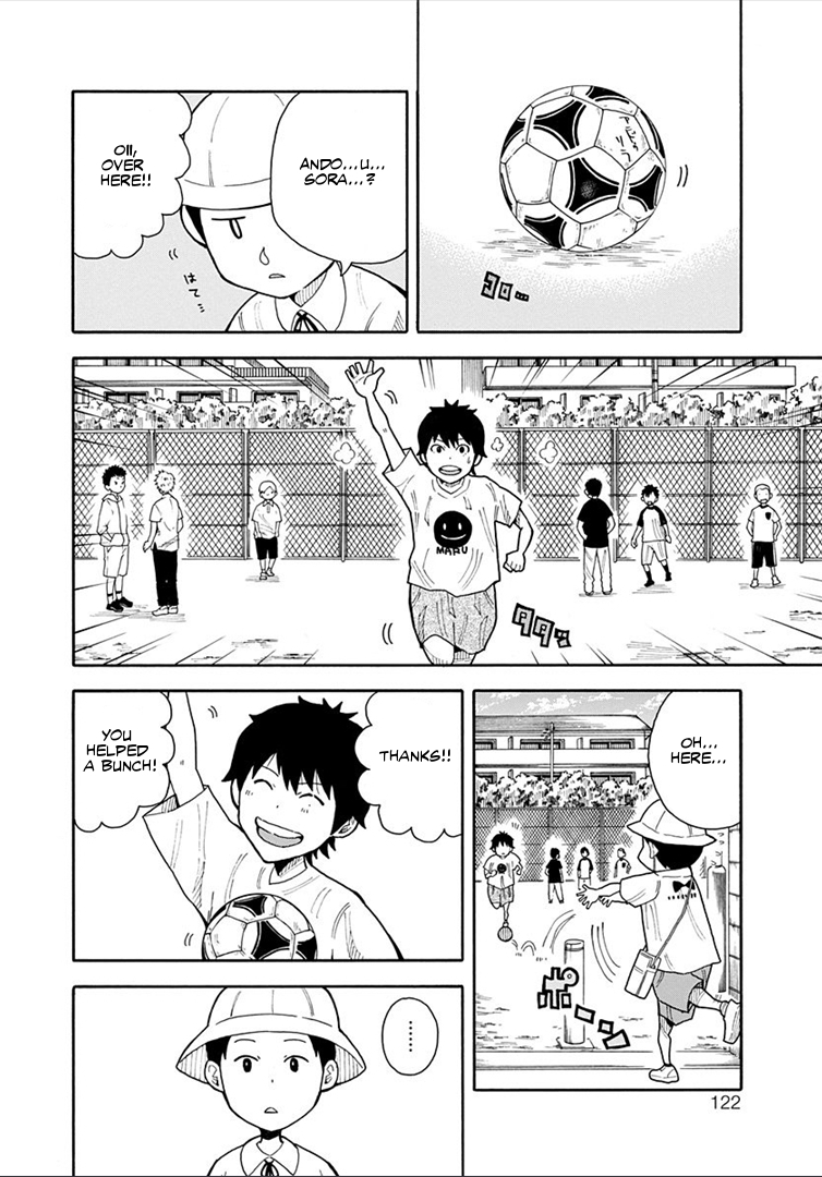 1/11 Chapter 15 page 9 - Chapter 15: Tsuyoshi Shiki