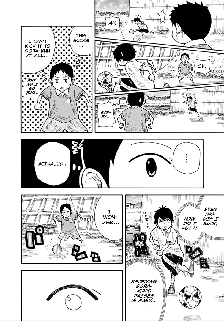 1/11 Chapter 16 page 14 - Chapter 16: Tsuyoshi Shiki 2