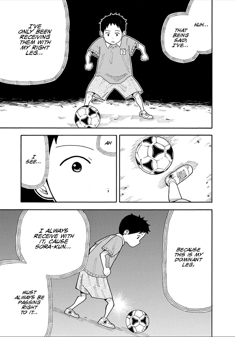 1/11 Chapter 16 page 15 - Chapter 16: Tsuyoshi Shiki 2