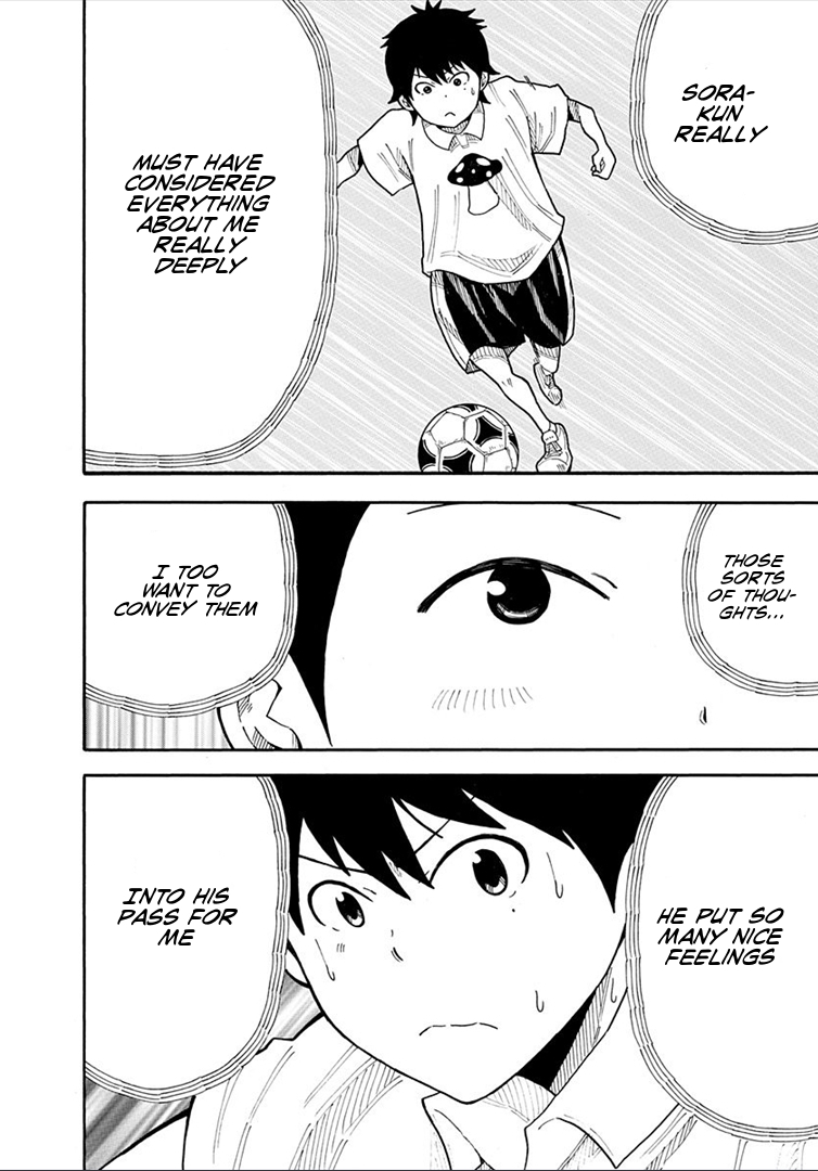 1/11 Chapter 16 page 18 - Chapter 16: Tsuyoshi Shiki 2