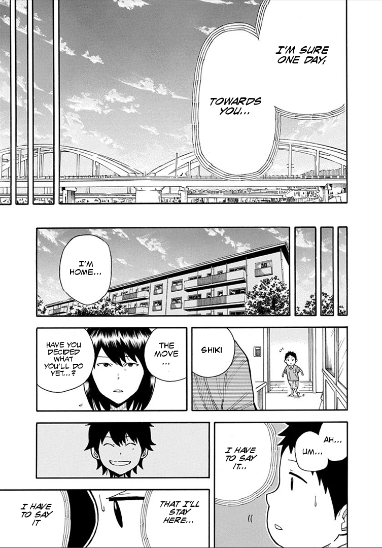 1/11 Chapter 16 page 19 - Chapter 16: Tsuyoshi Shiki 2