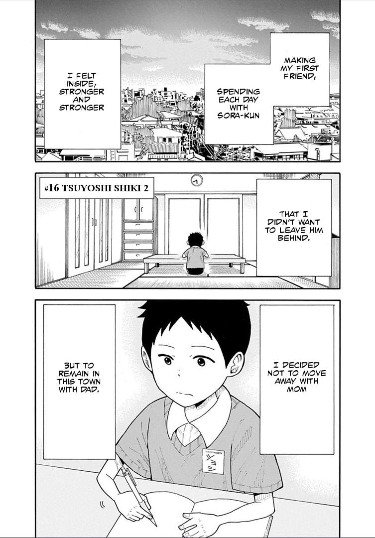 1/11 Chapter 16 page 2 - Chapter 16: Tsuyoshi Shiki 2