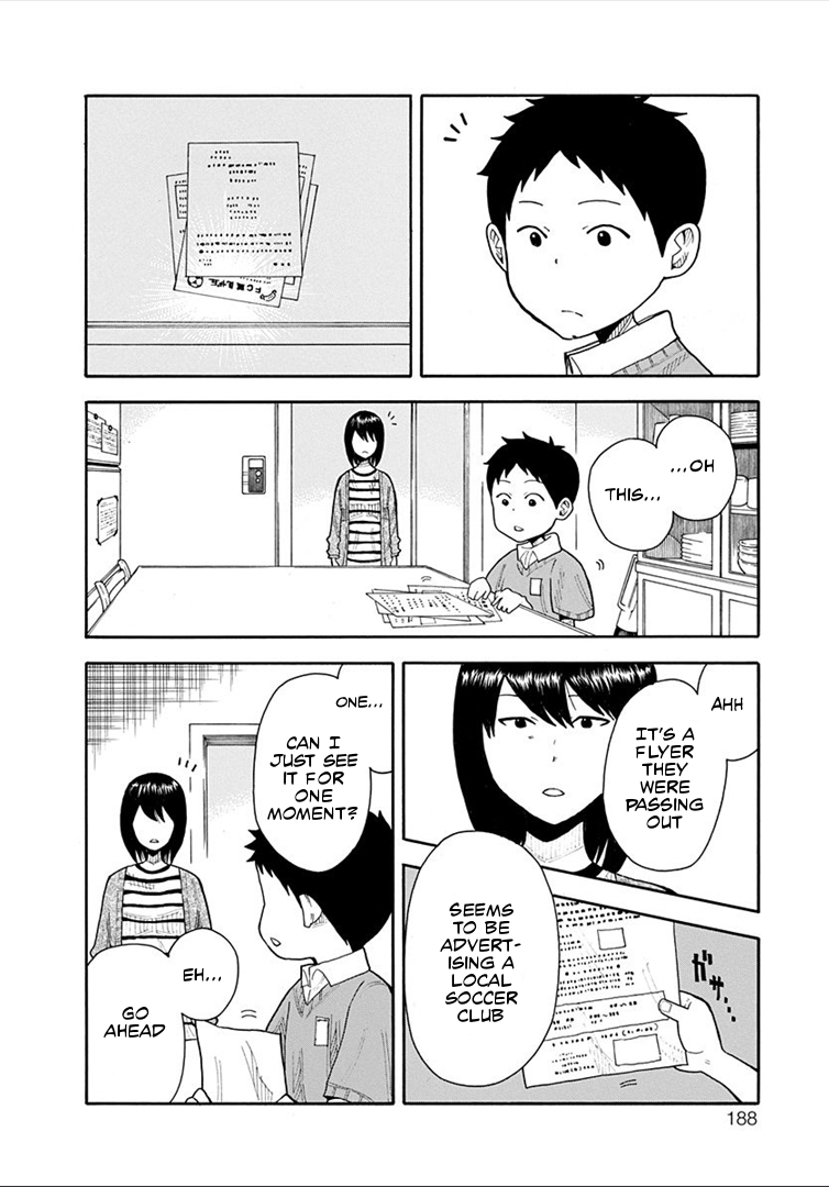 1/11 Chapter 16 page 20 - Chapter 16: Tsuyoshi Shiki 2