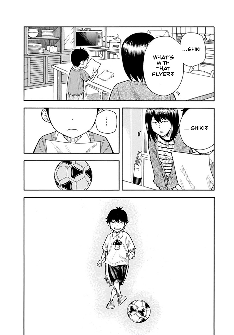 1/11 Chapter 16 page 24 - Chapter 16: Tsuyoshi Shiki 2