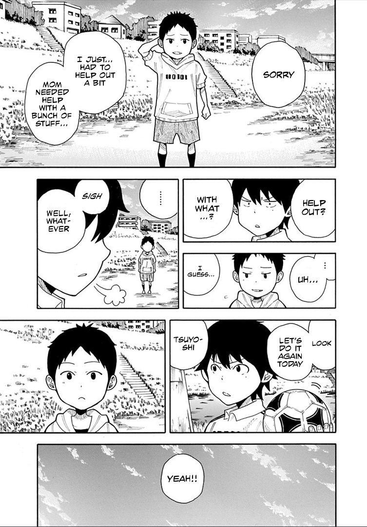 1/11 Chapter 16 page 27 - Chapter 16: Tsuyoshi Shiki 2