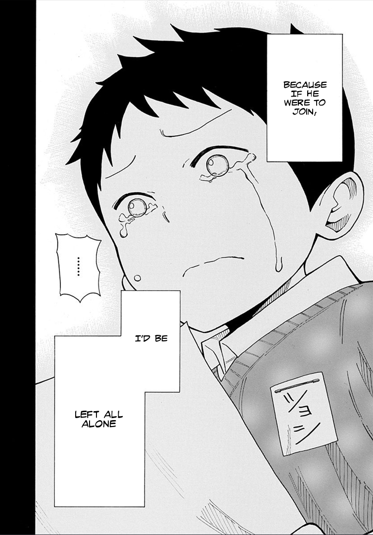 1/11 Chapter 16 page 32 - Chapter 16: Tsuyoshi Shiki 2