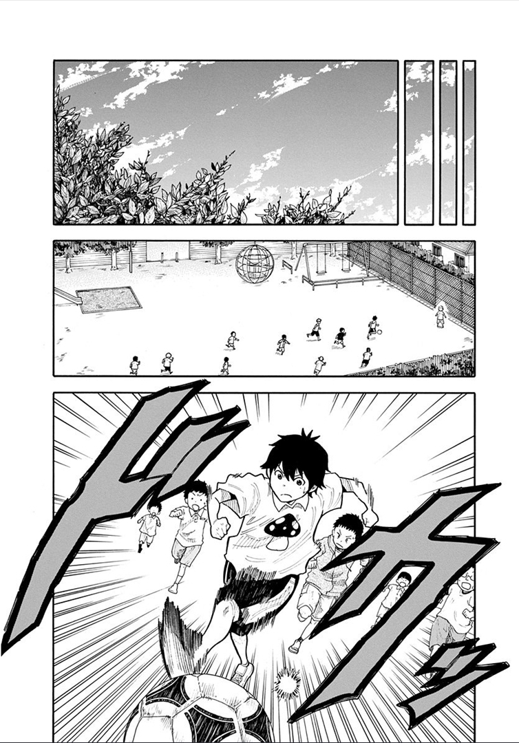 1/11 Chapter 16 page 4 - Chapter 16: Tsuyoshi Shiki 2