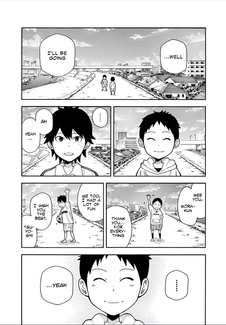 1/11 Chapter 16 page 41 - Chapter 16: Tsuyoshi Shiki 2