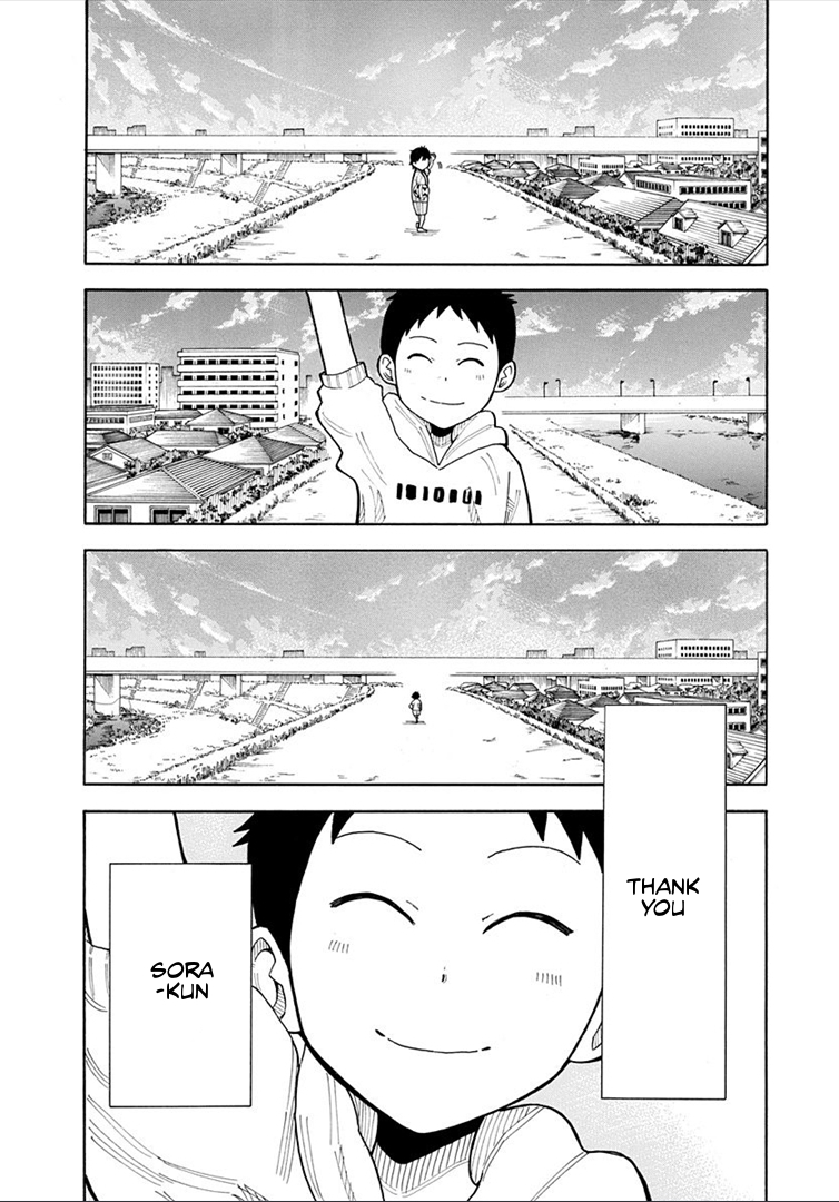 1/11 Chapter 16 page 42 - Chapter 16: Tsuyoshi Shiki 2