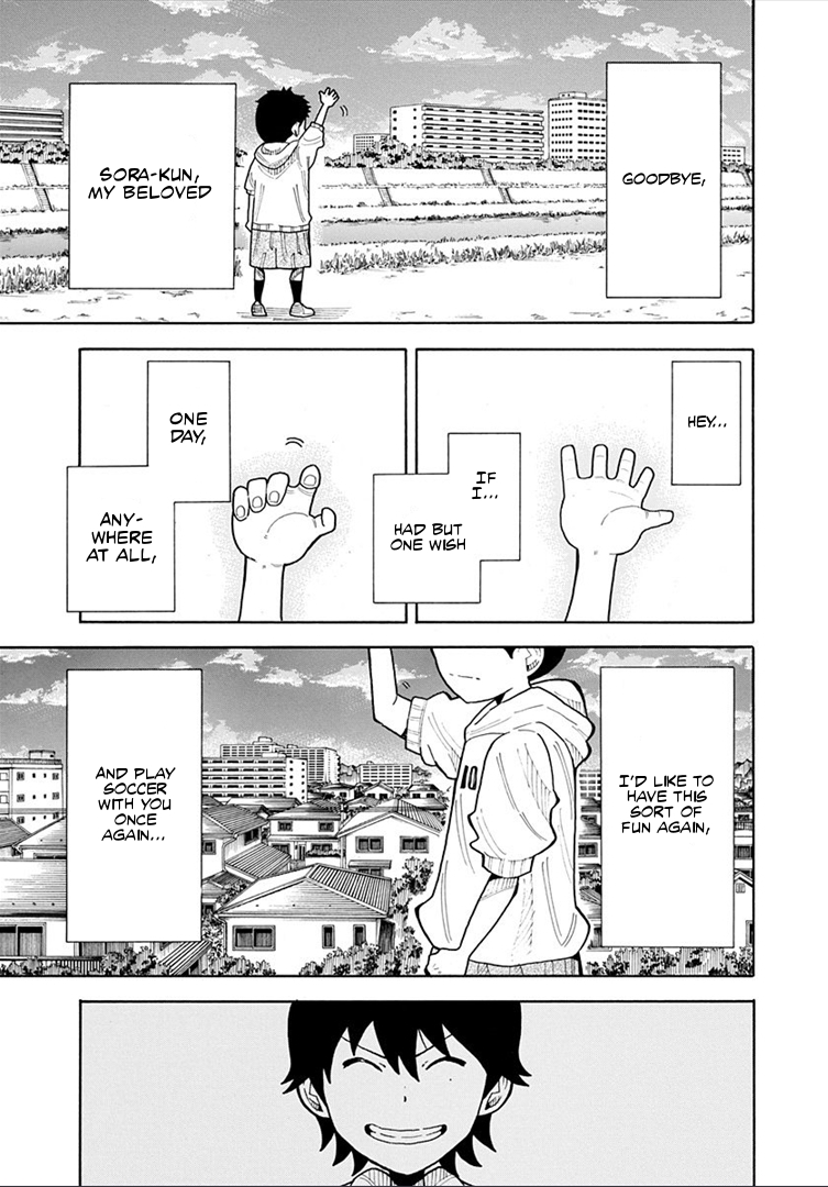 1/11 Chapter 16 page 43 - Chapter 16: Tsuyoshi Shiki 2
