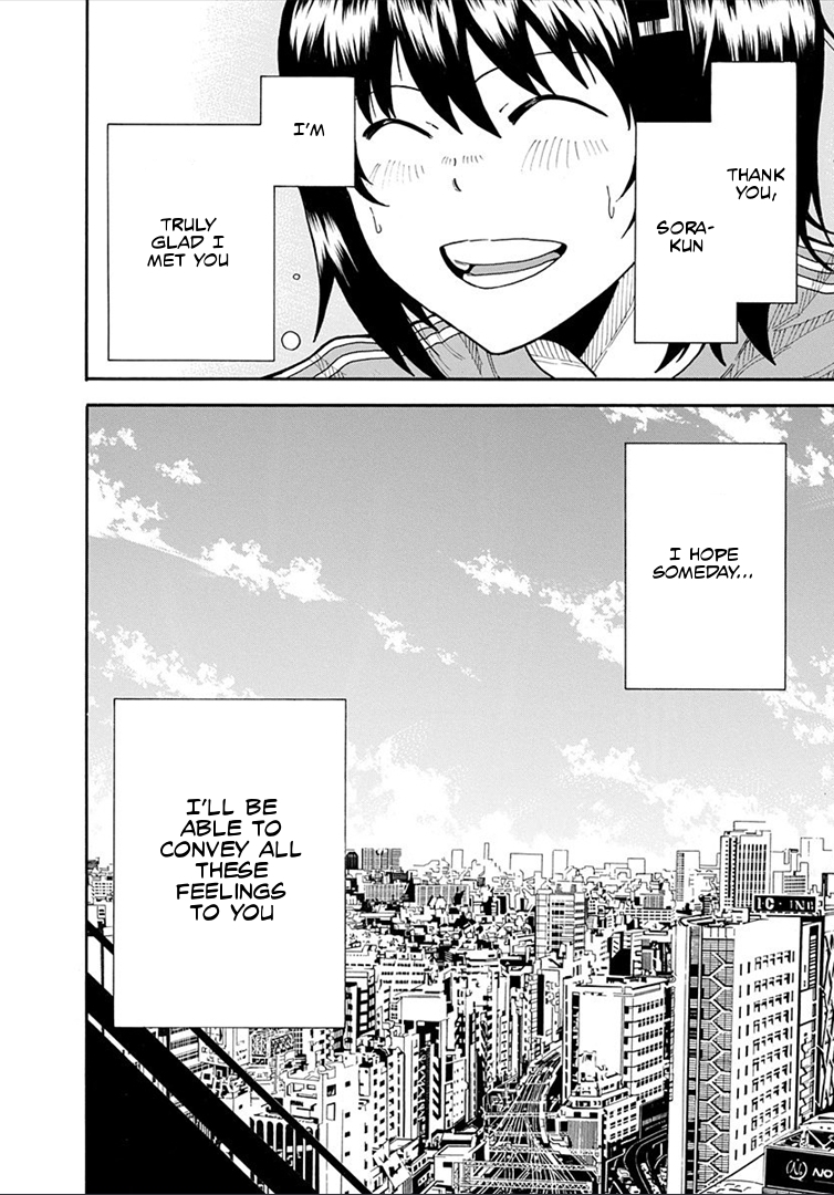 1/11 Chapter 16 page 49 - Chapter 16: Tsuyoshi Shiki 2