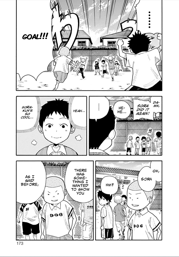1/11 Chapter 16 page 5 - Chapter 16: Tsuyoshi Shiki 2