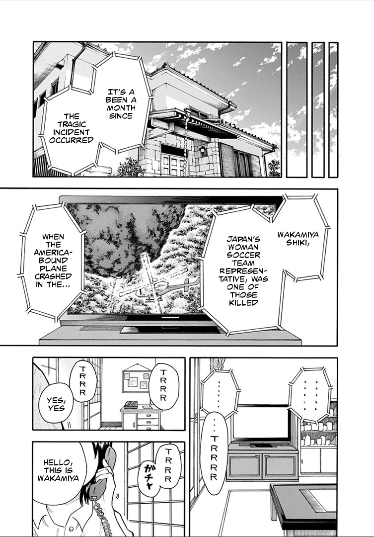1/11 Chapter 16 page 50 - Chapter 16: Tsuyoshi Shiki 2