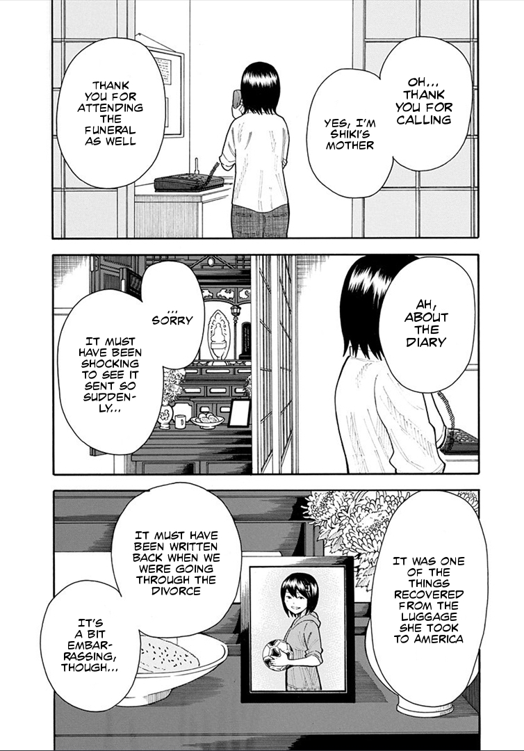 1/11 Chapter 16 page 51 - Chapter 16: Tsuyoshi Shiki 2