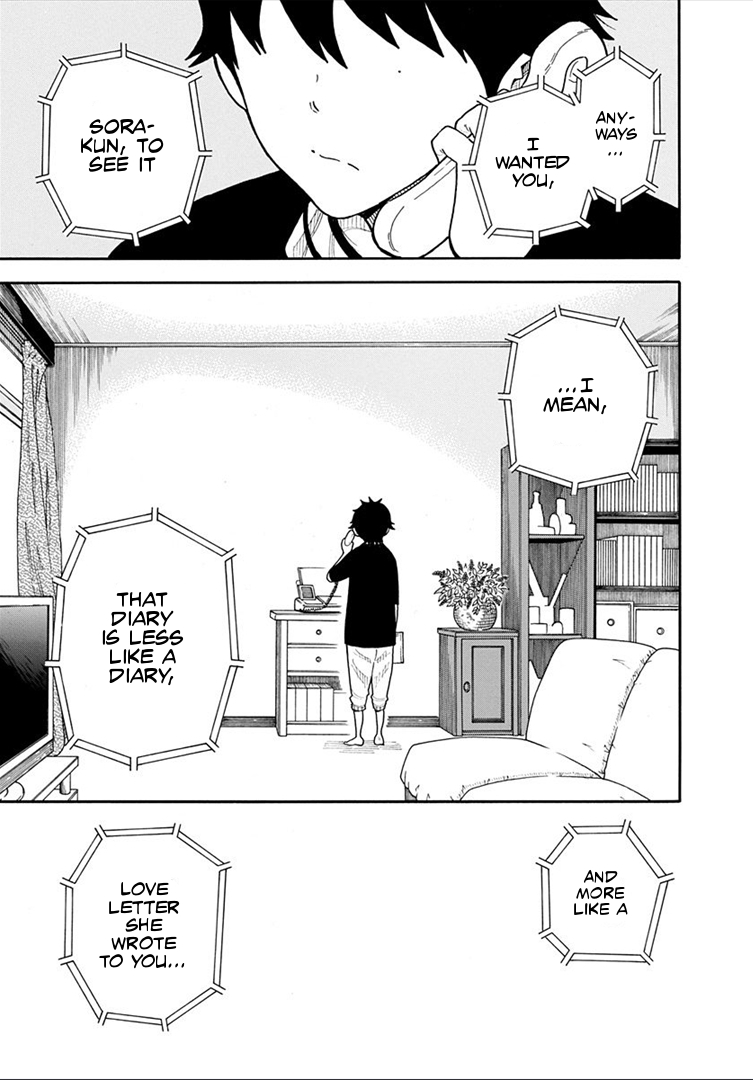 1/11 Chapter 16 page 52 - Chapter 16: Tsuyoshi Shiki 2