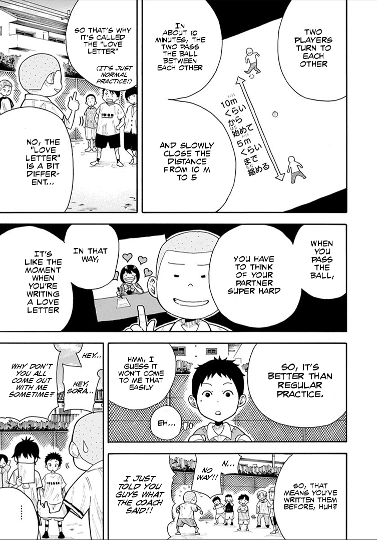 1/11 Chapter 16 page 7 - Chapter 16: Tsuyoshi Shiki 2