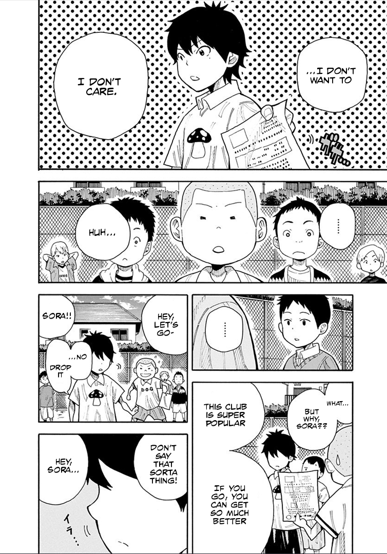 1/11 Chapter 16 page 8 - Chapter 16: Tsuyoshi Shiki 2