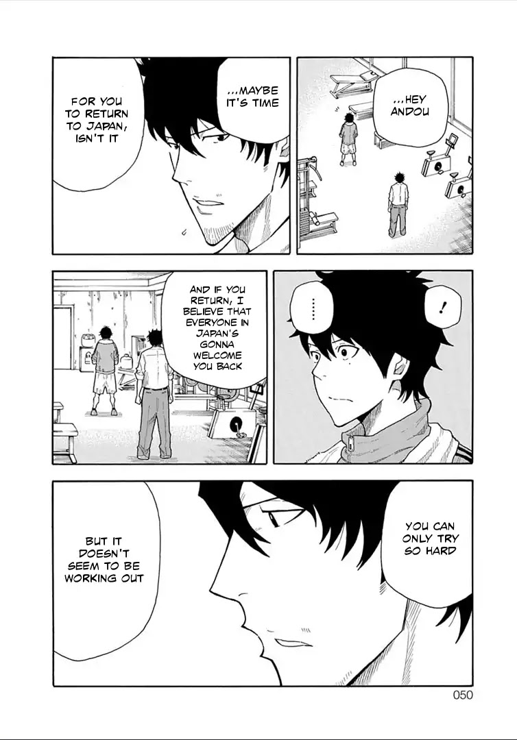 1/11 Chapter 17.2 page 1 - Chapter 17.2: Mitarai Kyousuke (Part 1)