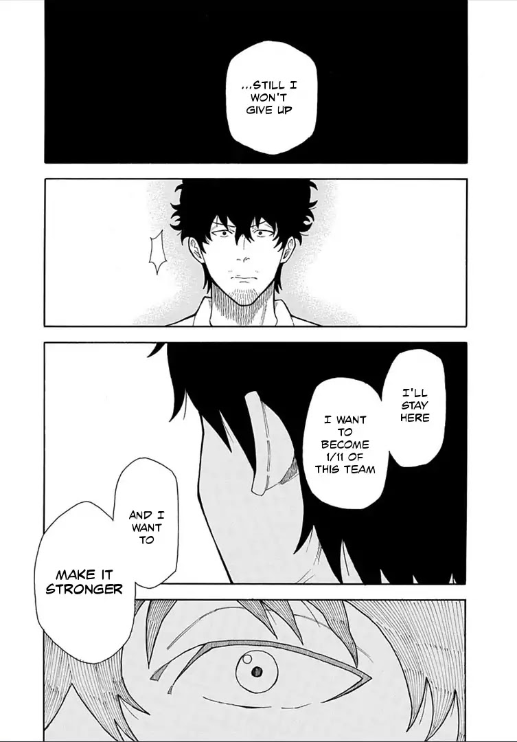 1/11 Chapter 17.2 page 2 - Chapter 17.2: Mitarai Kyousuke (Part 1)