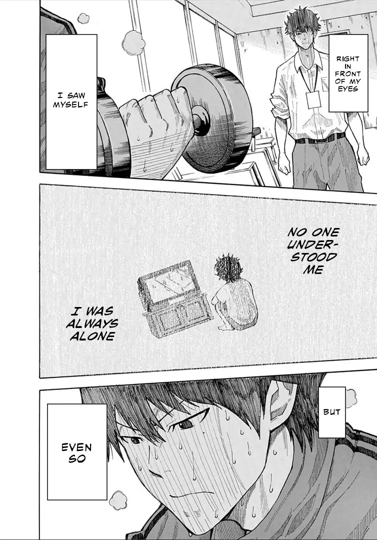 1/11 Chapter 17.2 page 4 - Chapter 17.2: Mitarai Kyousuke (Part 1)