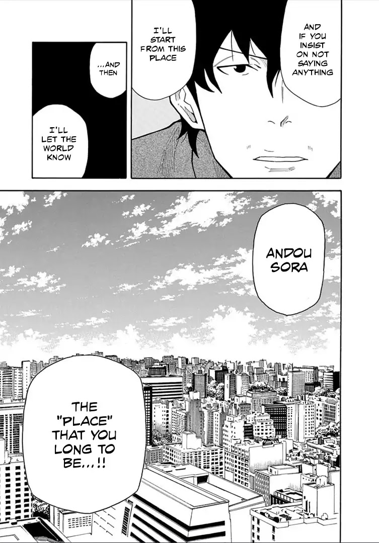 1/11 Chapter 17.2 page 8 - Chapter 17.2: Mitarai Kyousuke (Part 1)
