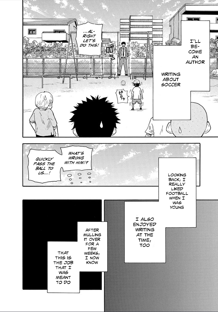 1/11 Chapter 17 page 11 - Chapter 17: Mitarai Kyousuke (Part 1)