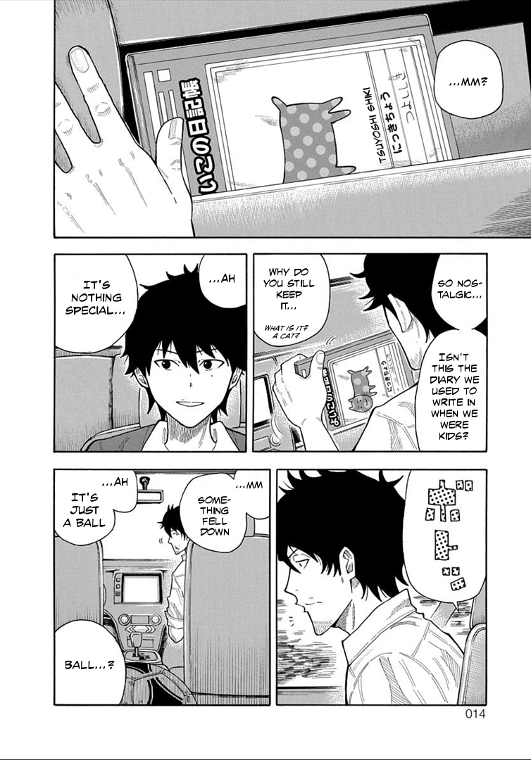 1/11 Chapter 17 page 15 - Chapter 17: Mitarai Kyousuke (Part 1)