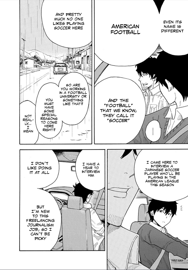 1/11 Chapter 17 page 17 - Chapter 17: Mitarai Kyousuke (Part 1)